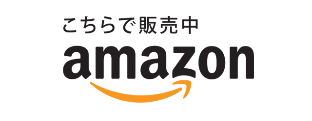 【amazon】グッドスマイリーショップ